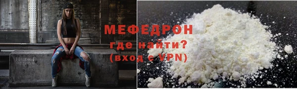 гидропоника Михайлов