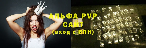 гидропоника Михайлов