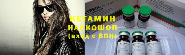скорость mdpv Михайловск