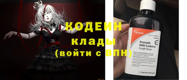 гидропоника Михайлов