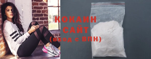 мескалин Михайловка