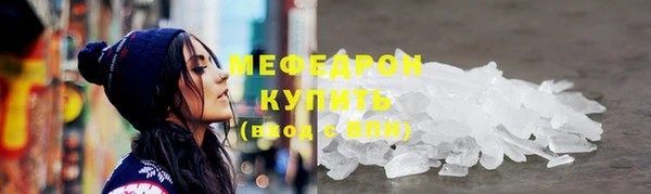 гидропоника Михайлов