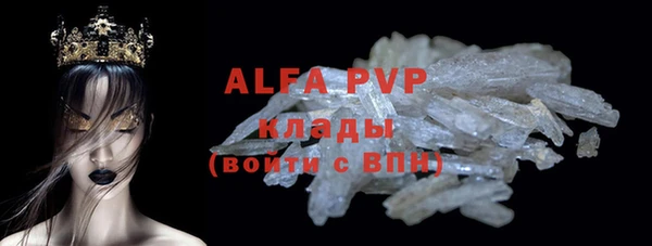 гидропоника Михайлов
