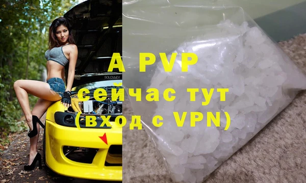 гидропоника Михайлов