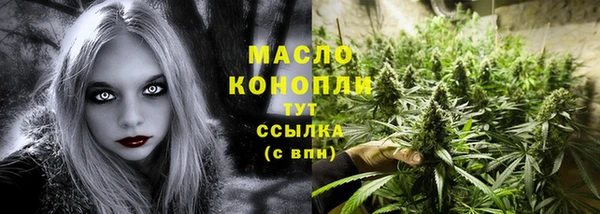 гидропоника Михайлов