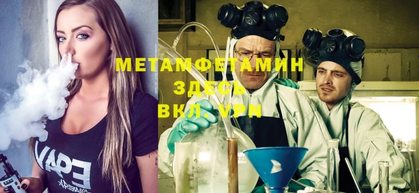 мескалин Михайловка
