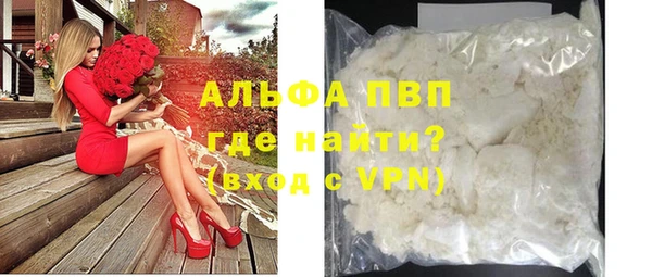 скорость mdpv Михайловск
