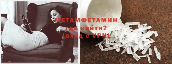 мескалин Михайловка