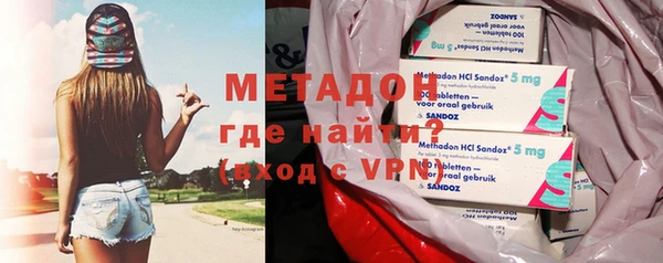 скорость mdpv Михайловск