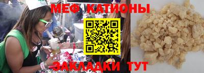 MDMA Premium VHQ Гай
