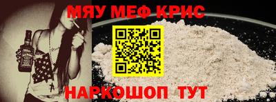 гашиш Гагарин