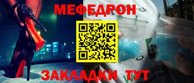 метадон Аргун