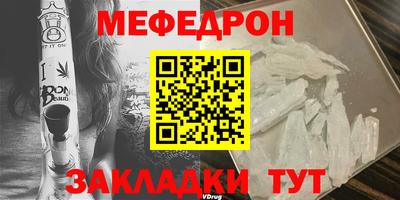 MDMA Premium VHQ Гай