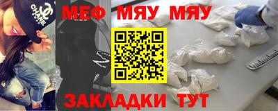 метадон Аргун
