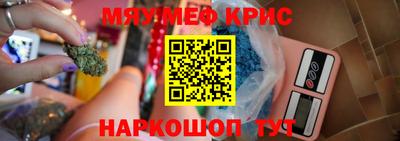 метадон Аргун