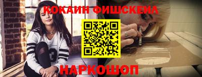гашиш Гагарин