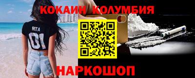гашиш Гагарин