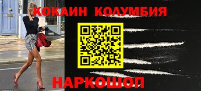 эйфоретик Апрелевка