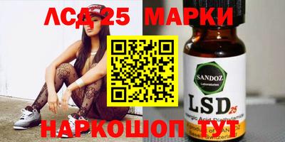 MDMA Premium VHQ Гай