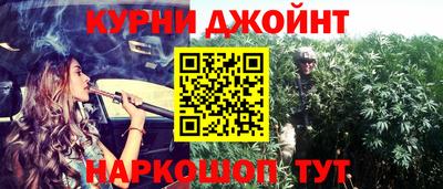 эйфоретик Апрелевка