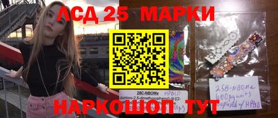 mix Апшеронск