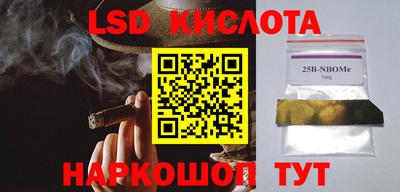 MDMA Premium VHQ Гай