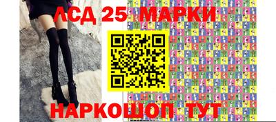 mix Апшеронск