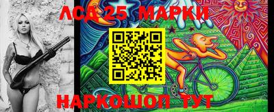 метадон Аргун