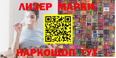 кокаин премиум Изобильный
