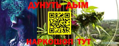 mix Апшеронск