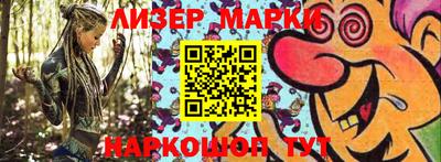 метадон Аргун