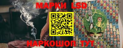 кокаин премиум Ирбит