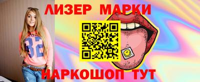 гашиш Гагарин