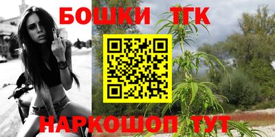 метадон Аргун