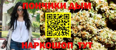MDMA Premium VHQ Гай