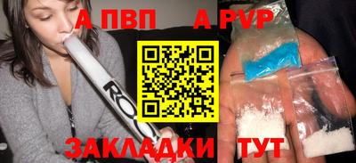 гашиш Гагарин