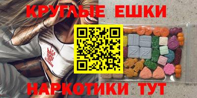 метадон Аргун