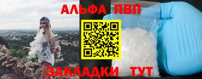 метадон Аргун