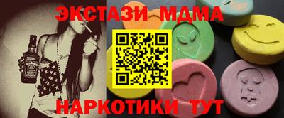 гашиш Гагарин
