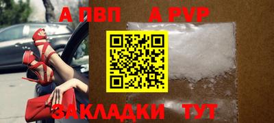 гашиш Гагарин