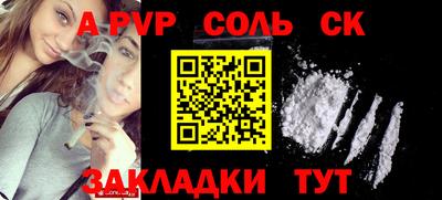 гашиш Гагарин