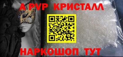 MDMA Premium VHQ Гай