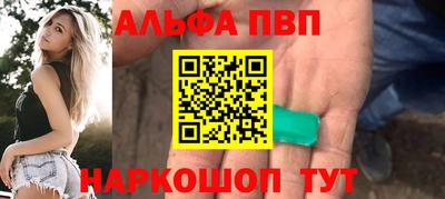 метадон Аргун