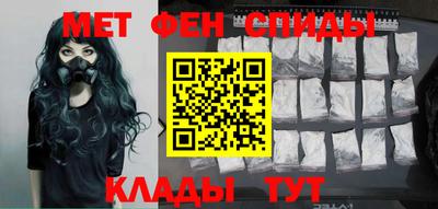 эйфоретик Апрелевка