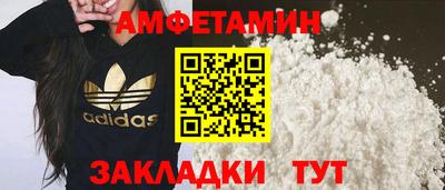 MDMA Premium VHQ Гай