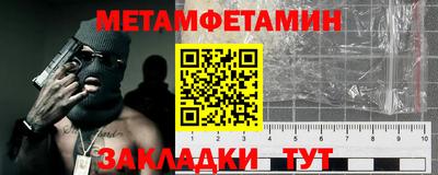 mix Апшеронск