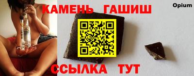 MDMA Premium VHQ Гай