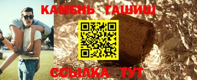 метадон Аргун