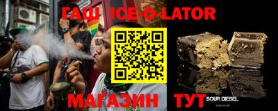 хмурый Гатчина