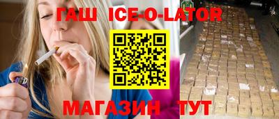 метадон Аргун